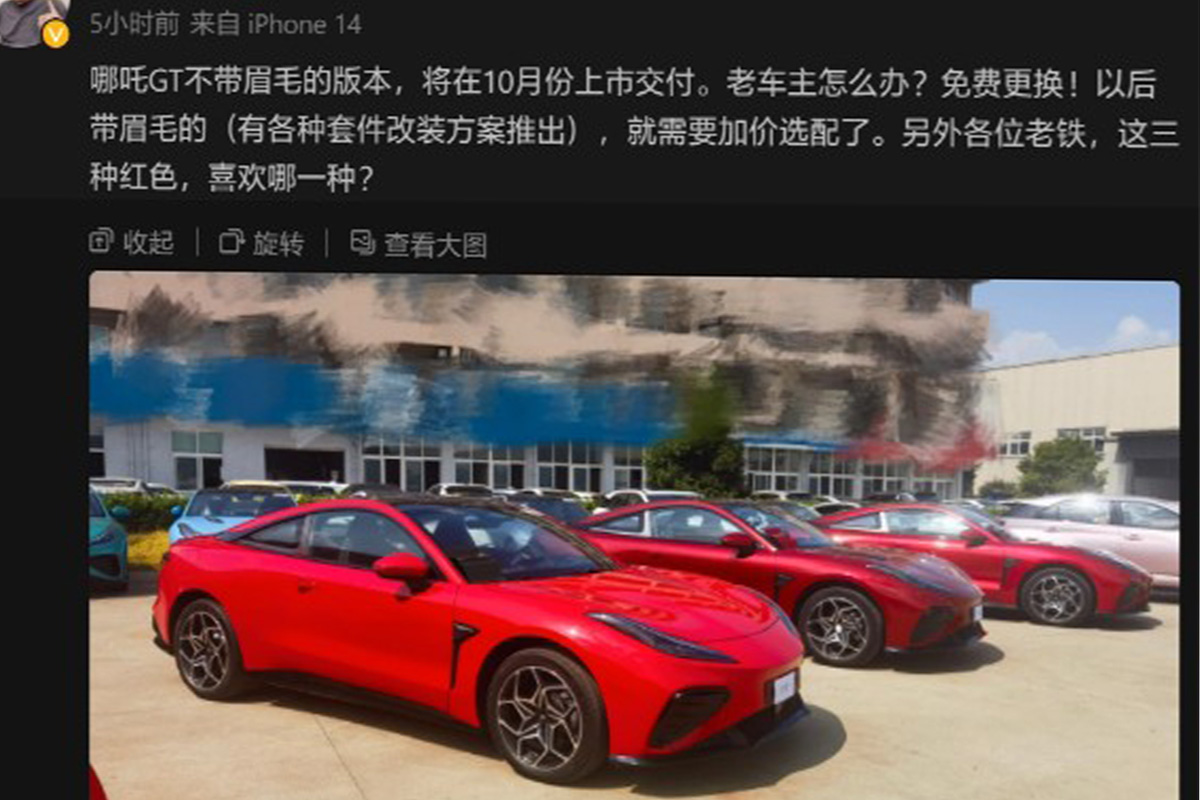 왕용 가성비