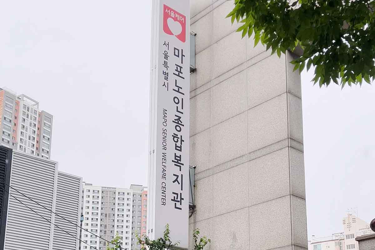 운전자-스쿨존-노인