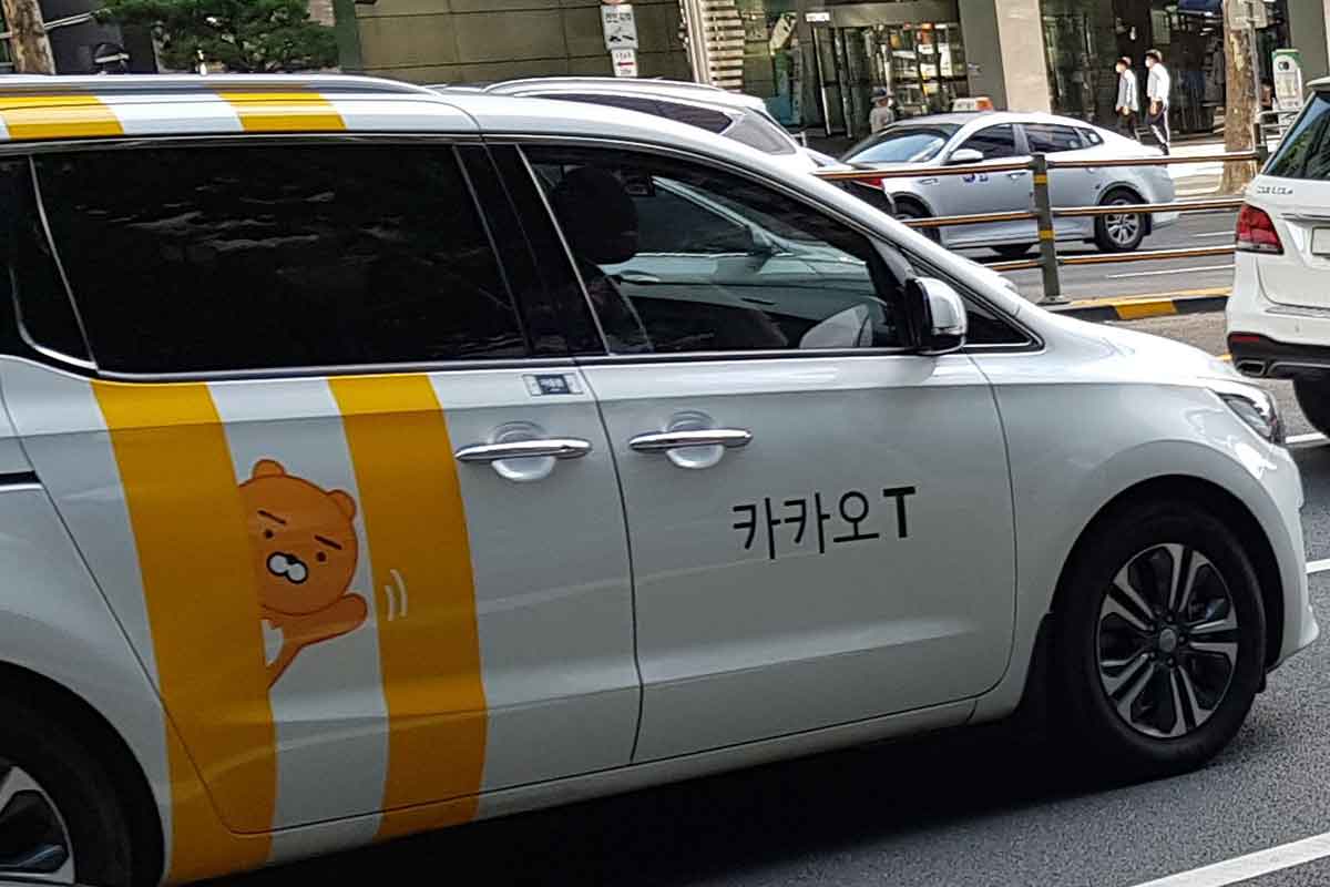 카카오-택시-기사-채용-3