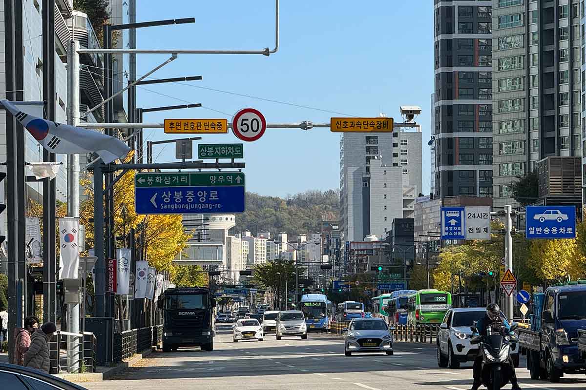 운전자-이동식단속카메라-전광판-참교육-공개망신-과태료