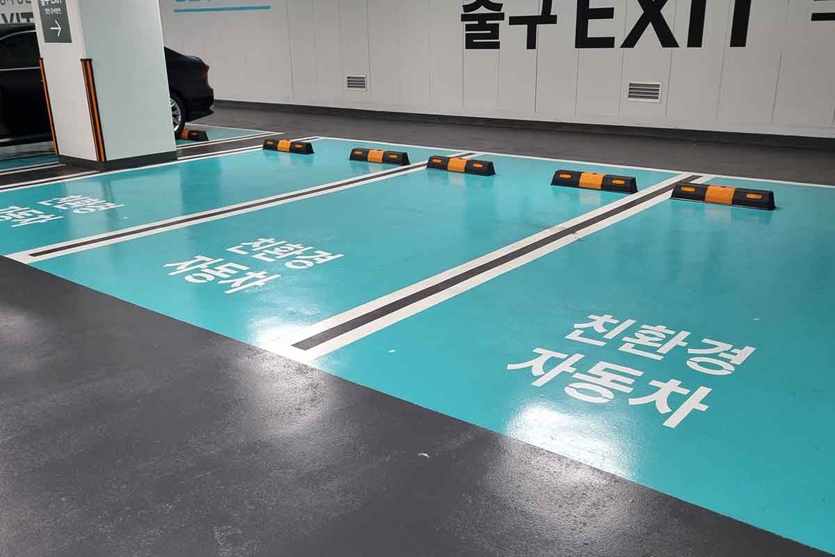 장애인-주차구역-과태료-친환경차-전기차충전기-운전자