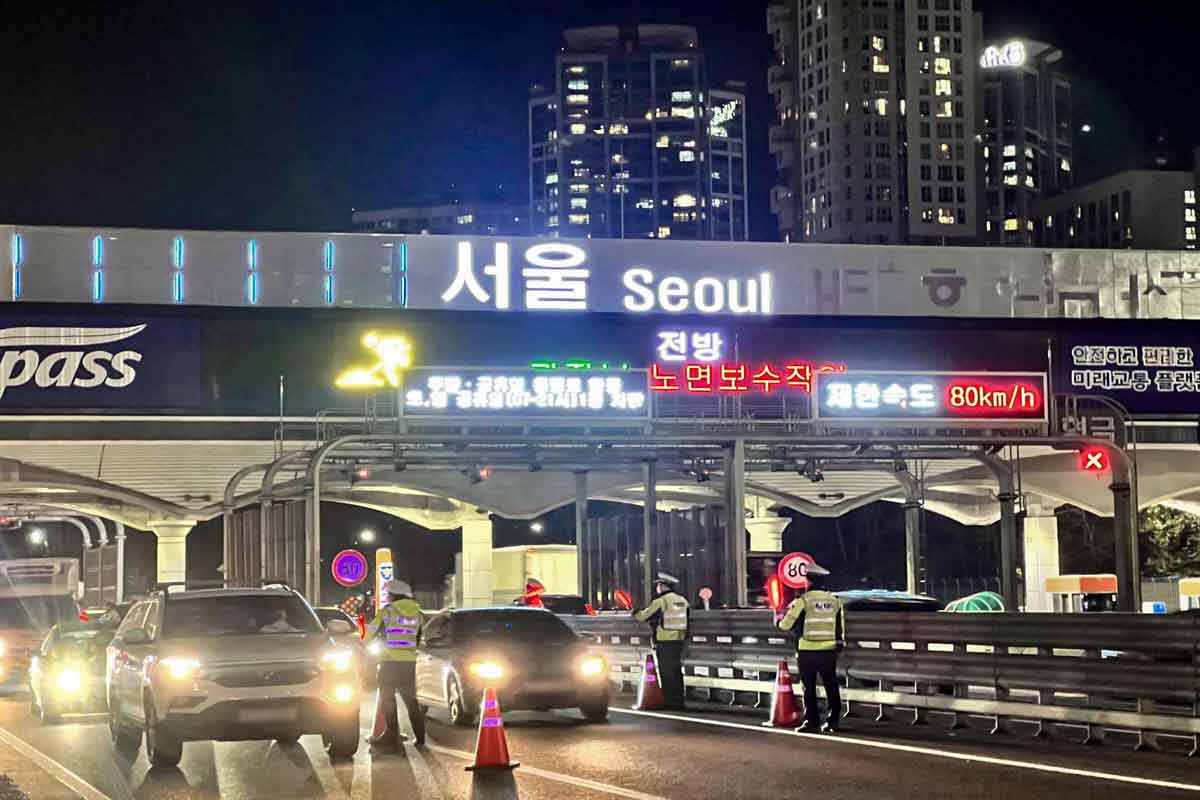 경찰청-고속도로-음주단속-톨게이트-요금소-단속-과태료-체납