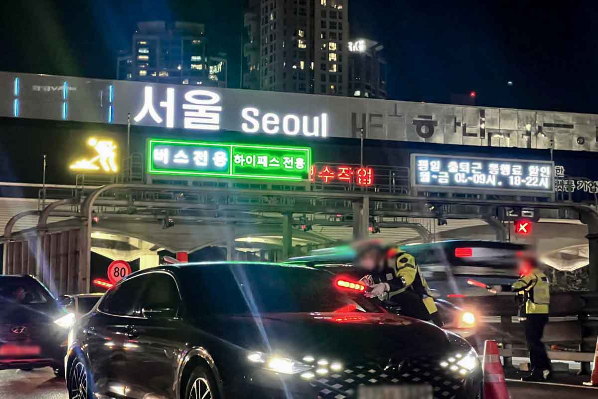 경찰청-고속도로-음주단속-톨게이트-요금소-단속-과태료-체납