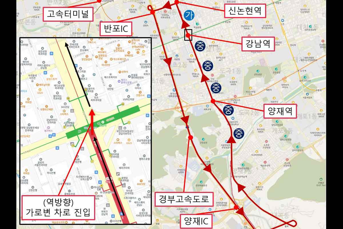버스-광역버스-강남-명동-교통흐름-직장인-출퇴근