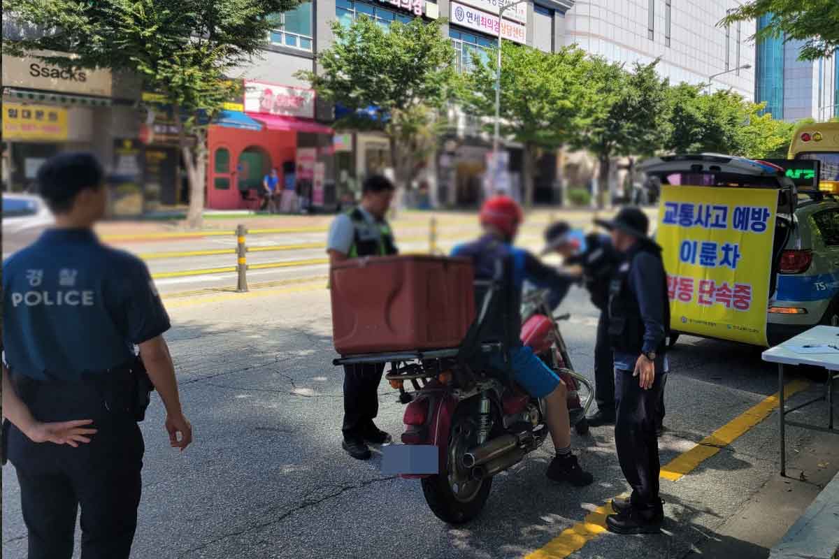 불법이륜차-불법등화장치-TS단속-국민안전-이륜차개조