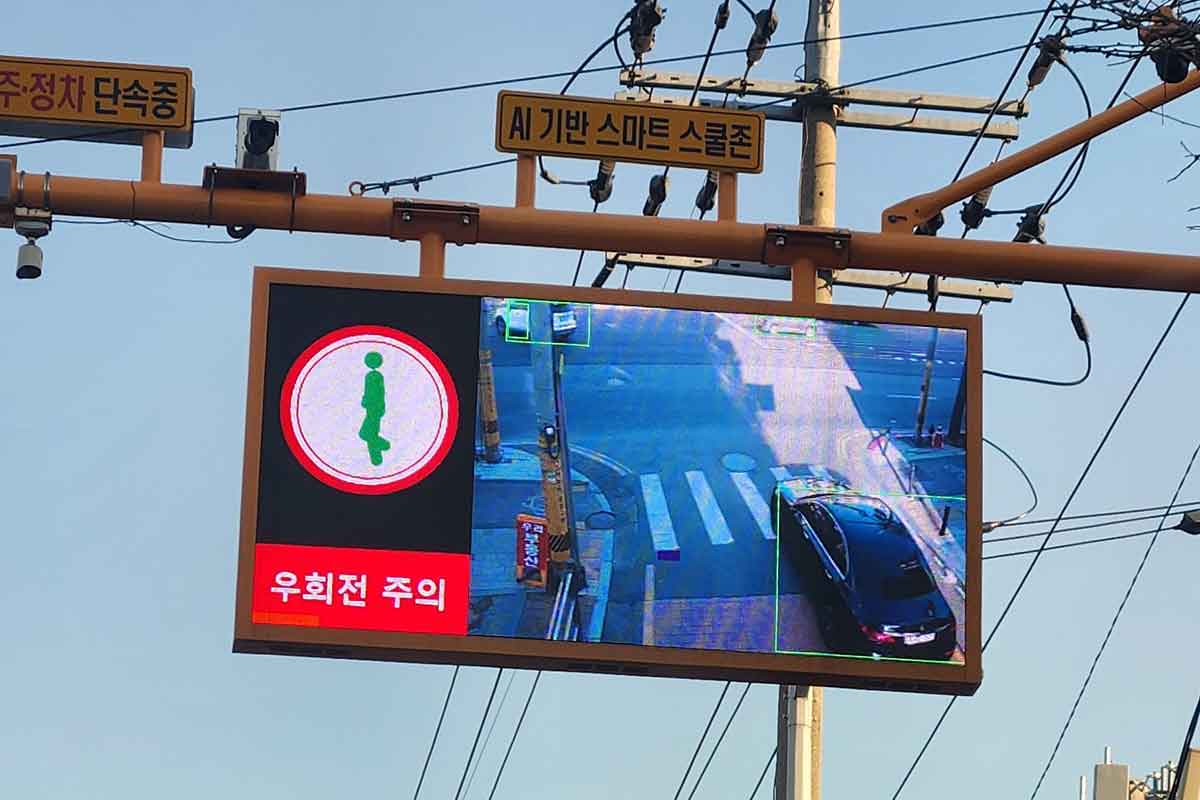 우회전사고-교차로-시내버스-횡단보도-사각지대