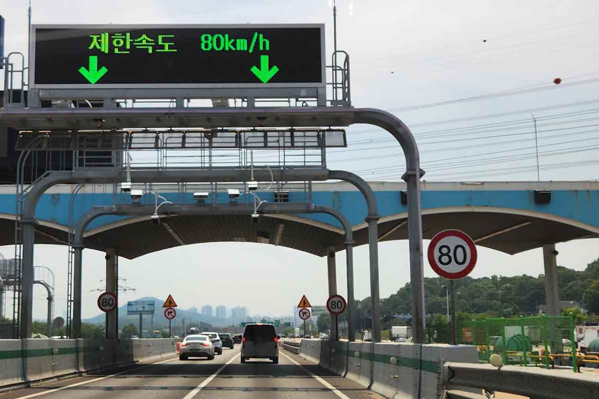 고속도로-통행료 체납-AI 예측 시스템-합동 단속-강제 견인