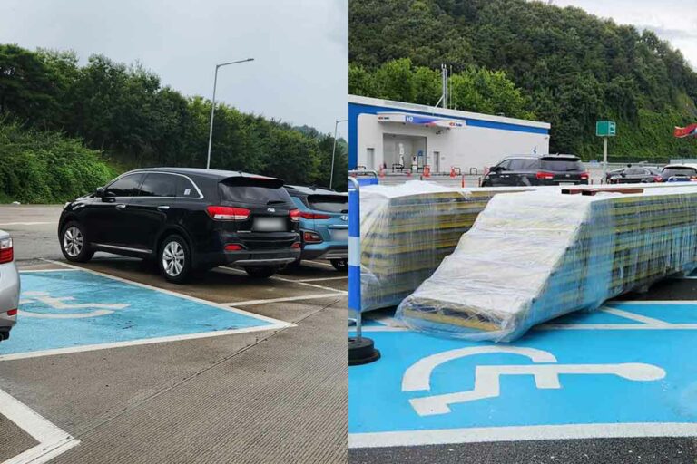 장애인 주차구역-과태료-점자블록-이동편의-법 개정