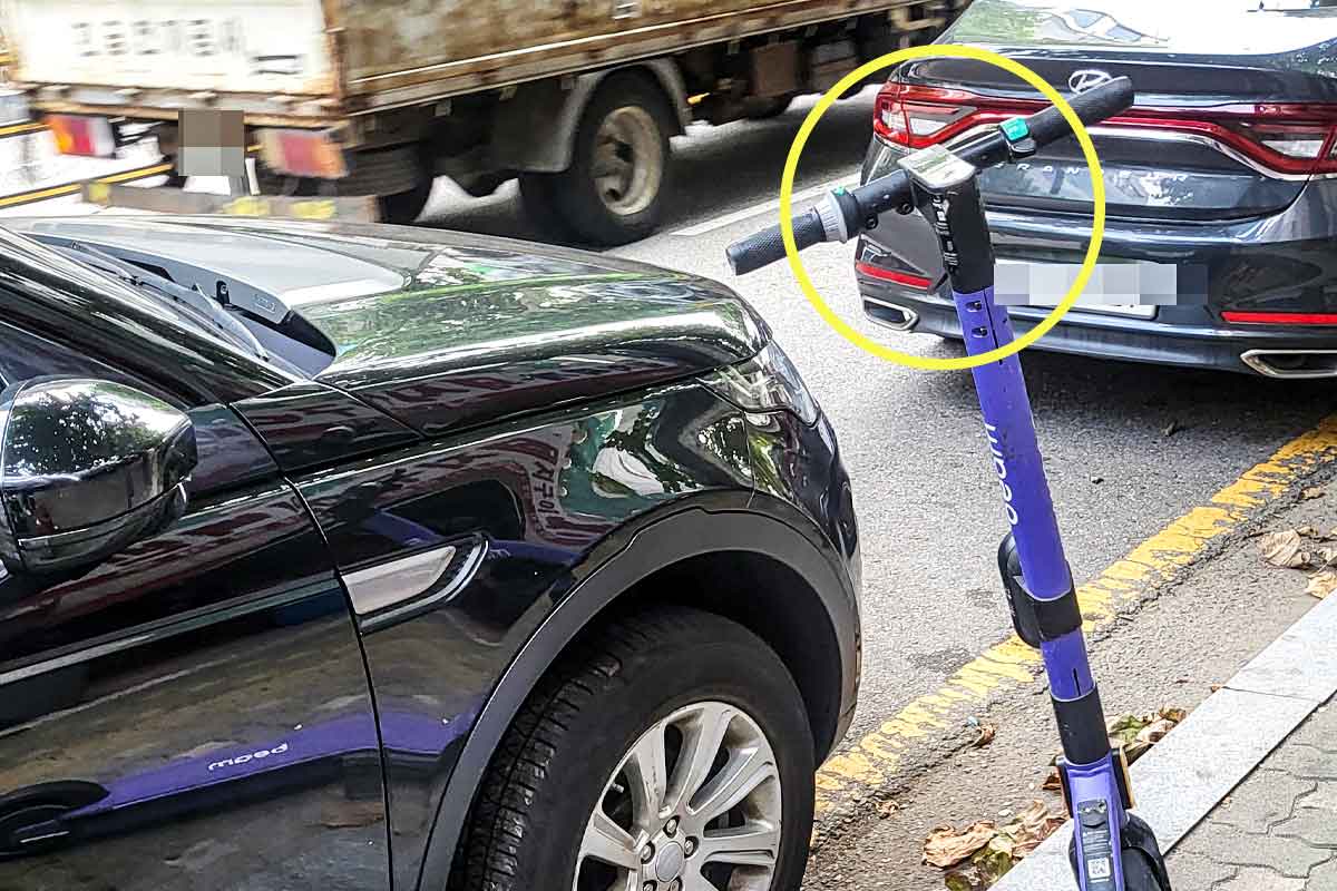 과태료고지서-범칙금고지서-설연휴-스미싱-문자사기-공유-개인형-이동장치-QR코드