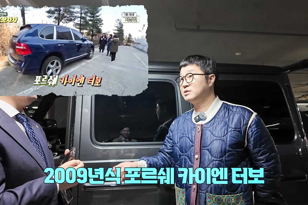 지상렬-자동차-벤츠-AMG-G63-마누팍투어-에디션-연예인-유튜브-포르쉐-카이엔터보