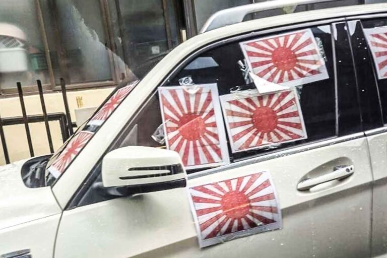 벤츠-욱일기-MAGA