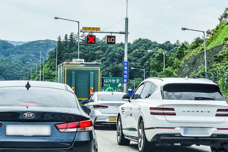 추석-연휴-교통