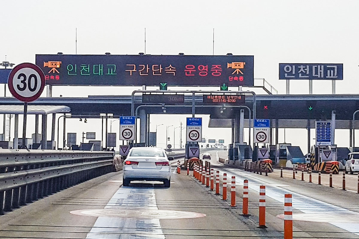 추석-공항-여행객