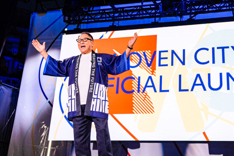 토요타-우븐시티-아키오